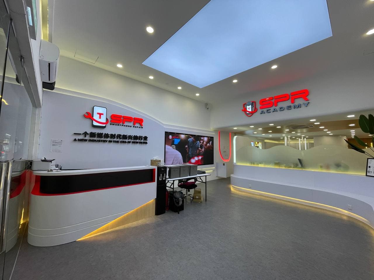 SPR Academy Kepong campus lobby